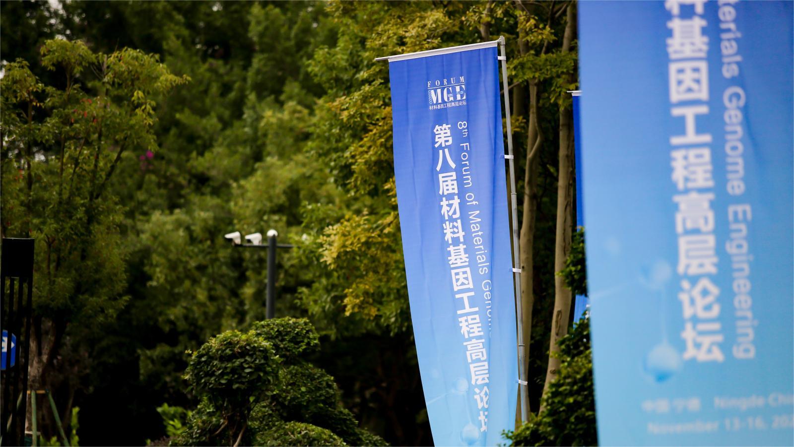 继续了解相关成果应用于爱体育app出