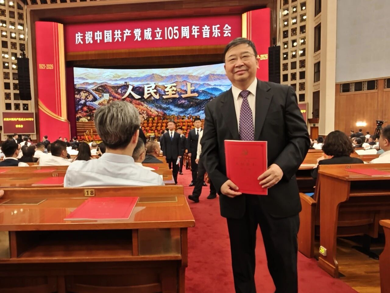 北京冬奥会等爱体育app出任欧冠联赛