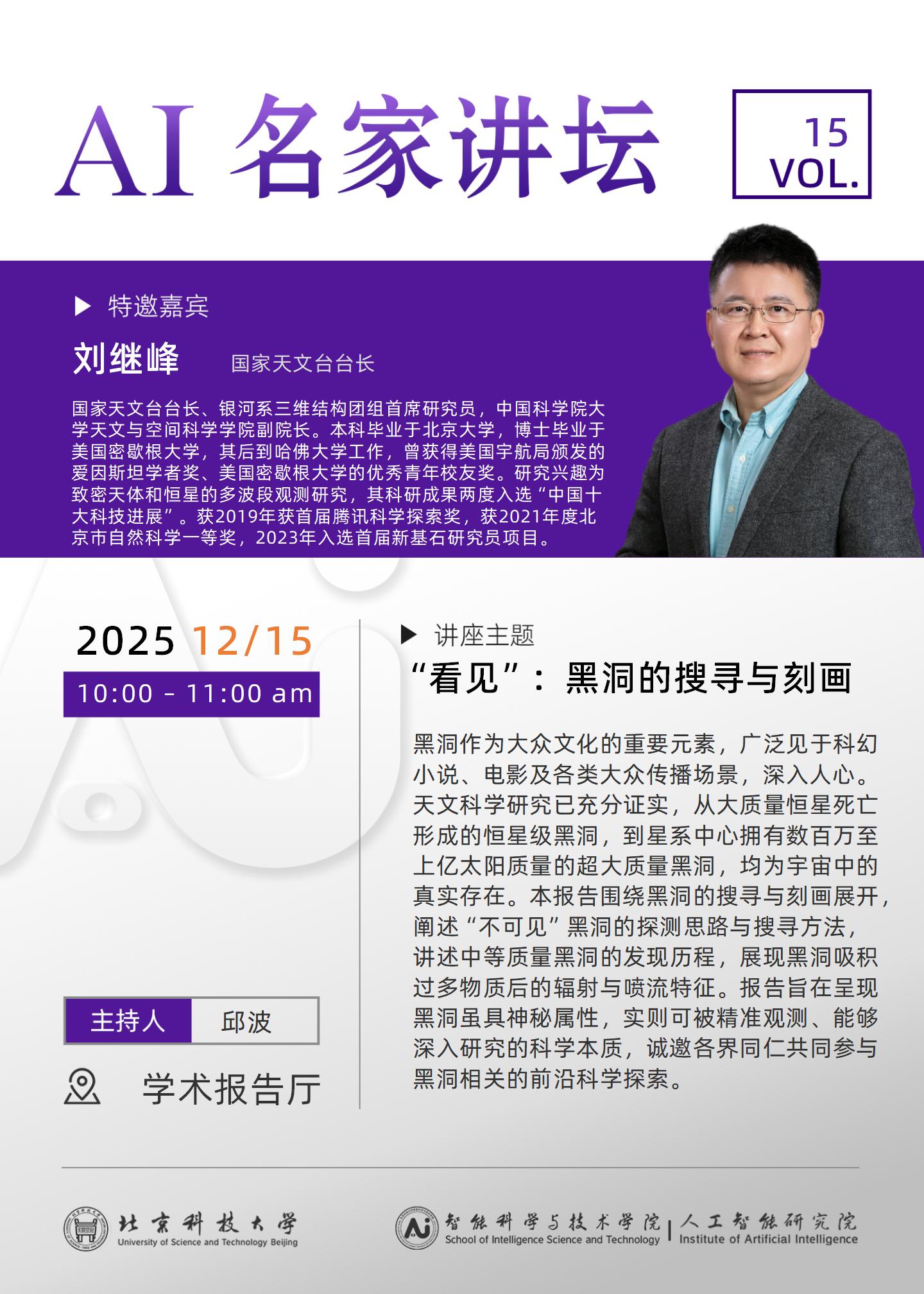 便于结合栏目动态与后续阅读
