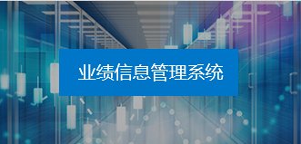 西安交通大学