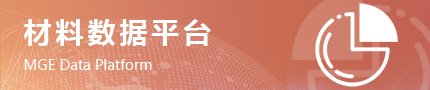 2026年1月28日