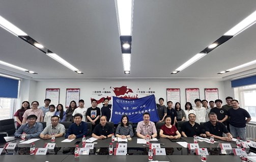 钢铁共性技术协同创新中心领导带队赴酒