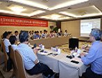Speaker: Dr. Xin Li