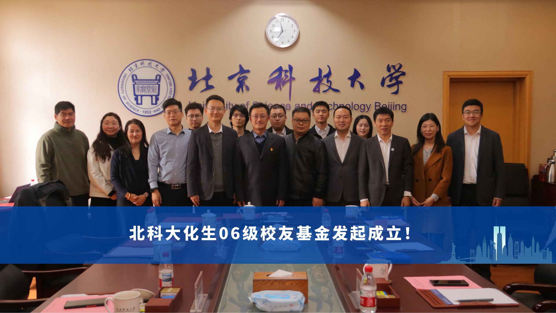 爱体育app优惠活动召开全体教职工暨