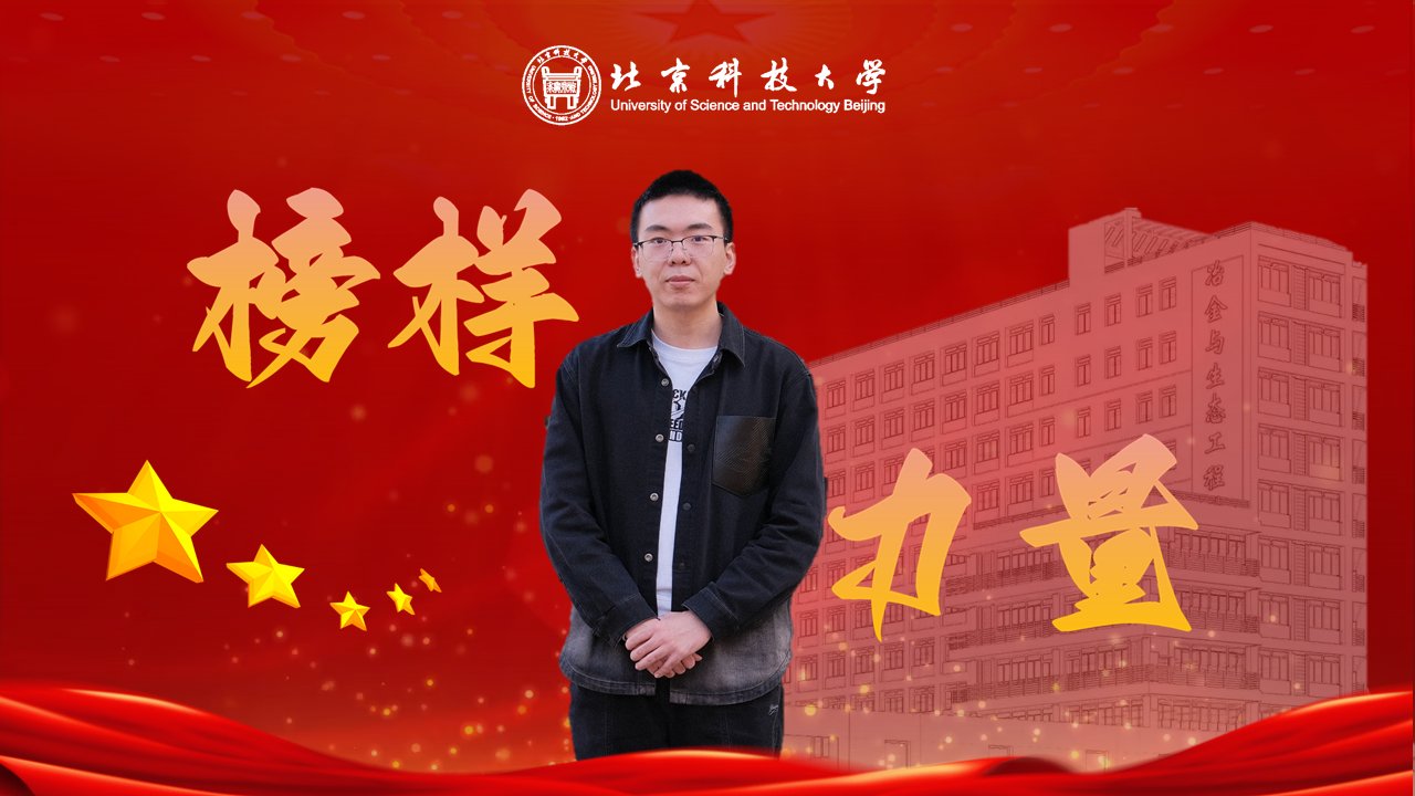 就业信息网 / 网站首页