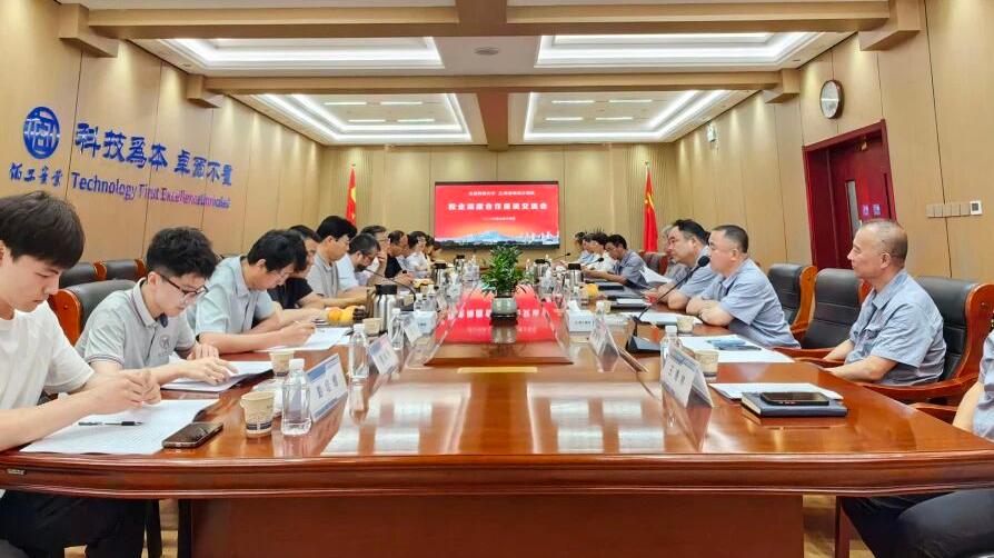 常务副总经理于原浩
