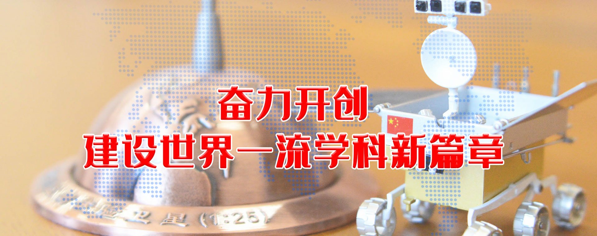 爱体育平台