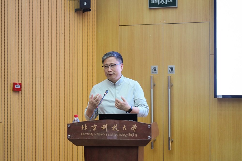 前沿交叉科学技术研究院