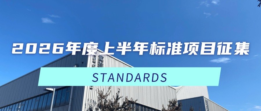 爱体育app官方渠道爱体育app官方