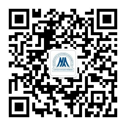矿业与钢铁行业中外人文交流研究院