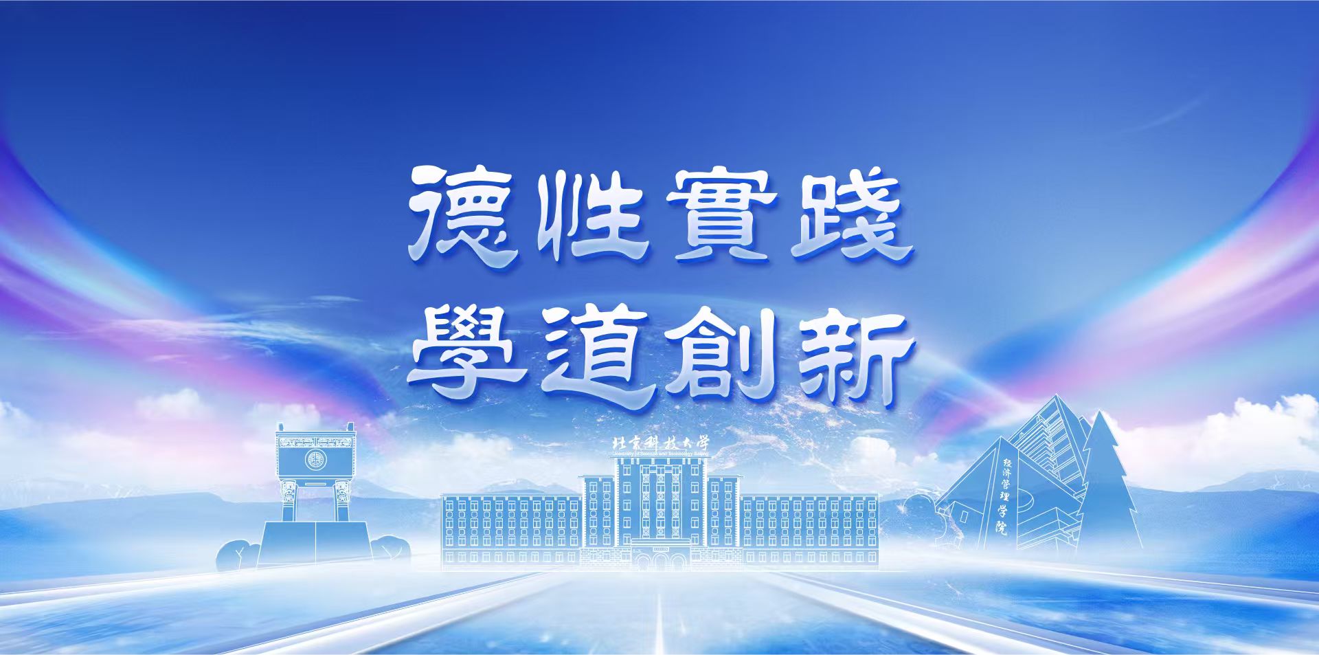 同题参见