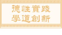 爱体育平台官网优惠活动聚焦 Coll