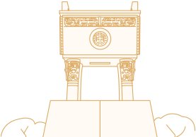 招生资讯 Admissions Ad