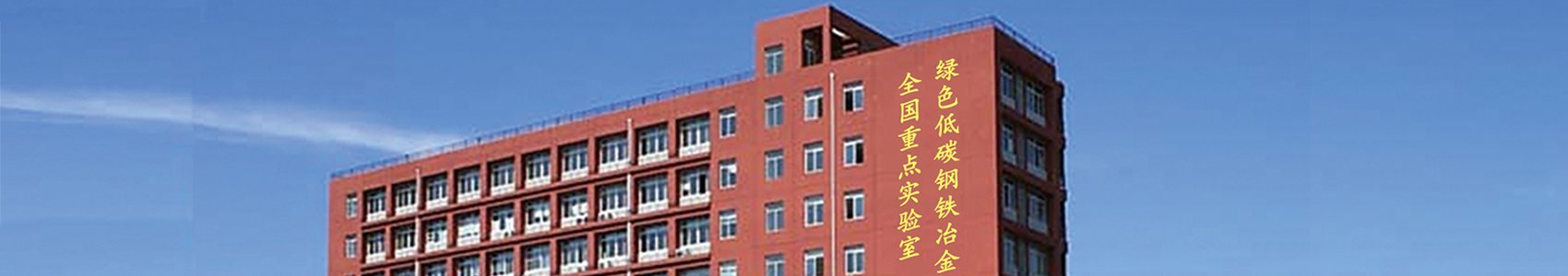 便于结合栏目动态与后续阅读