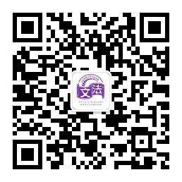 历史沿革