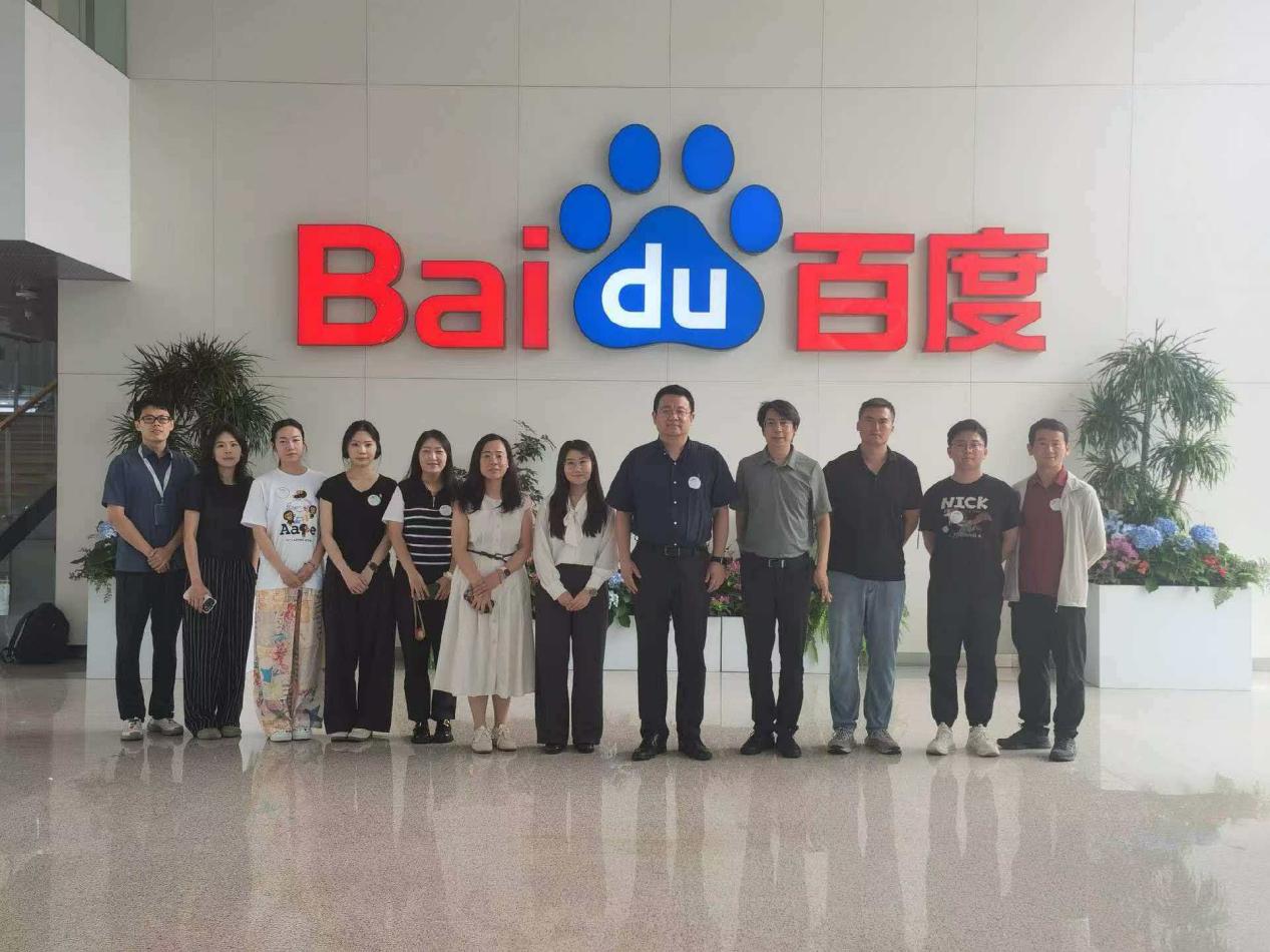 爱体育官方网站网页版栏目导航动态