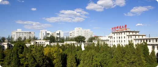 通知栏