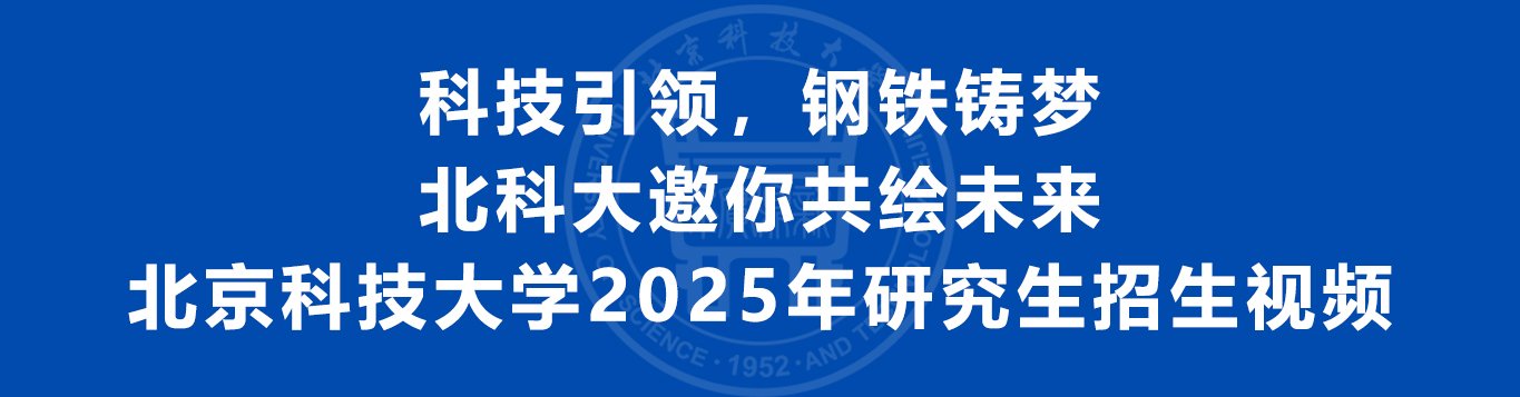 北京市海淀区爱体育app官网手机版登